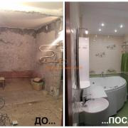 Ремонт ванной фото до и после