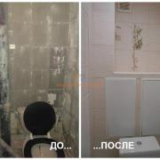Ремонт туалета фото до и после